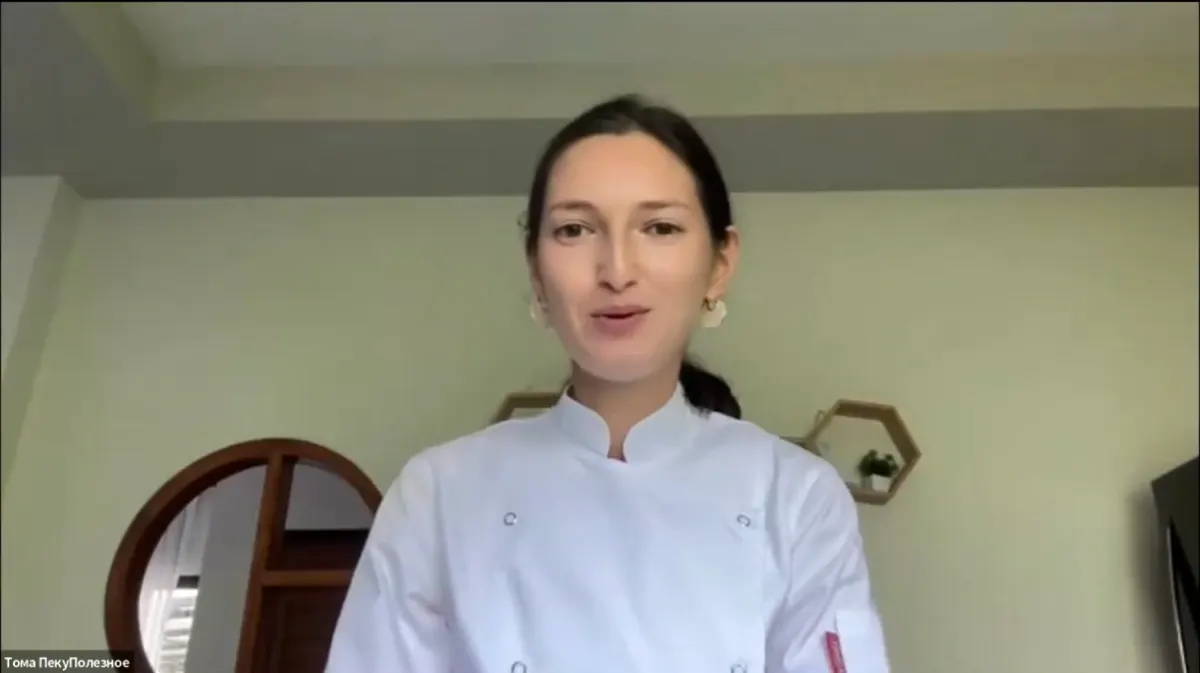 Тома ПекуПолезное в прямом эфире отвечает на вопросы